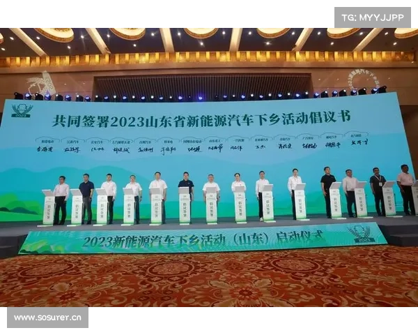 一汽解放股价下跌1.79% 与特来电签署新能源战略合作协议 一汽解放股价下跌1.79% 与特来电签署新能源战略合作协议