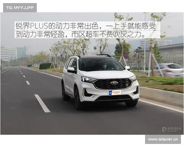 不夸张说 福特锐界PLUS的科技不比特斯拉弱 不夸张说 福特锐界PLUS的科技不比特斯拉弱