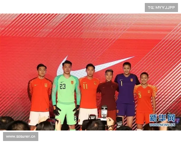 中国之队发布2018赛季新款球衣