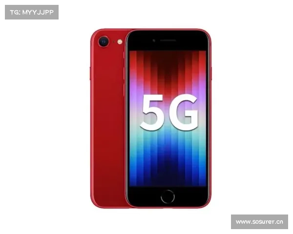 京东推新款iPhone SE换新计划 旧机最高抵三百 京东推新款iPhone SE换新计划 旧机最高抵三百