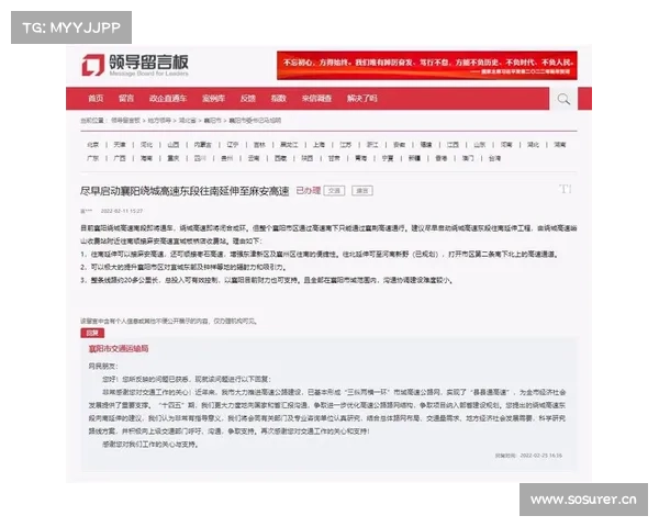 保价两千元,德邦快递只赔五百?天津市消协多次发函未获回复…… 保价两千元,德邦快递只赔五百?天津市消协多次发函未获回复……