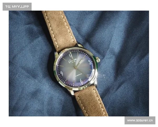 入门级格拉苏蒂原创,我选六零年代2020年度限量版 入门级格拉苏蒂原创,我选六零年代2020年度限量版